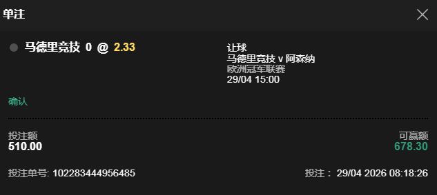 QQ20260429-202423.jpg