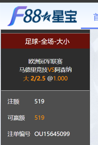 QQ20260430-094803.jpg