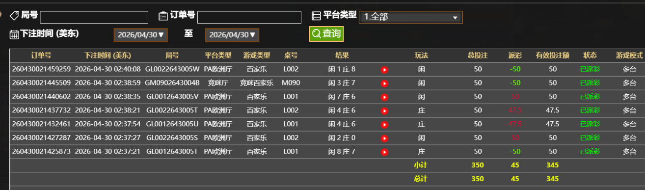 f0ad6ee8d6b0af9fbb60861fee44d19b.png