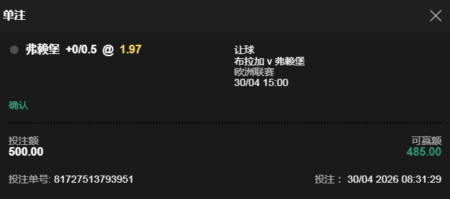 QQ20260430-203741.jpg