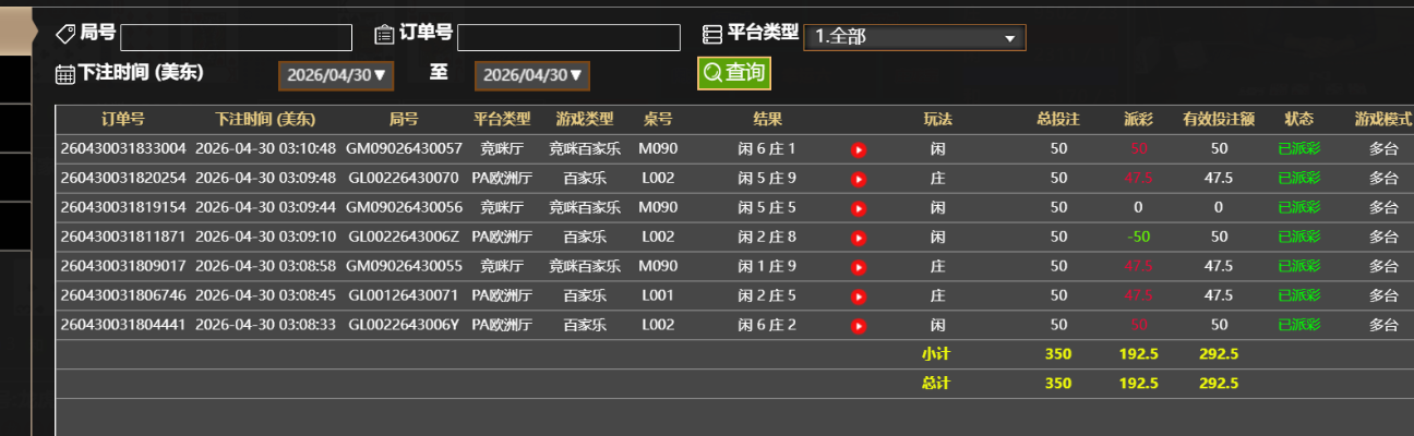 QQ_1777533104885.png