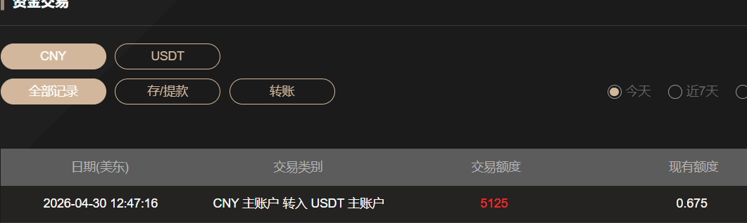 的.png