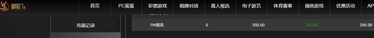 QQ20260501-204847.jpg