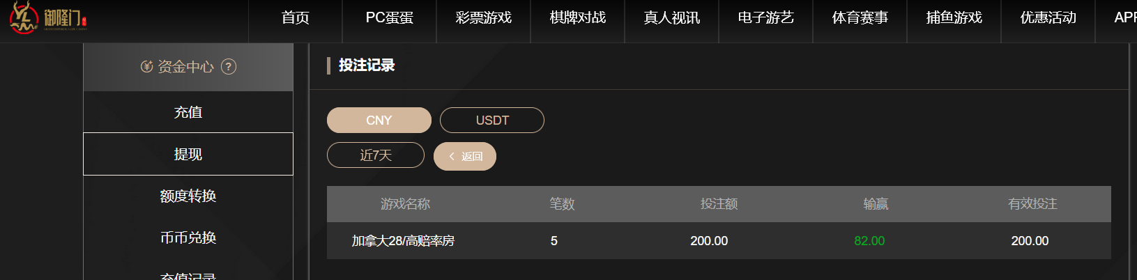 QQ20260502-050621.jpg