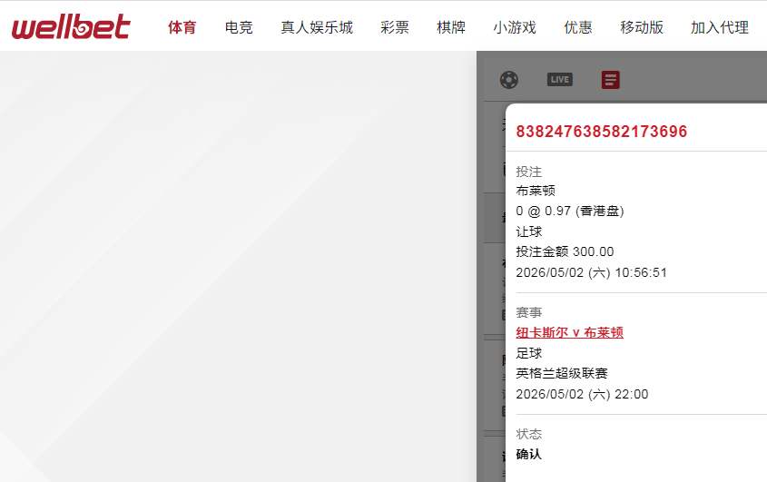QQ20260502-110159.jpg