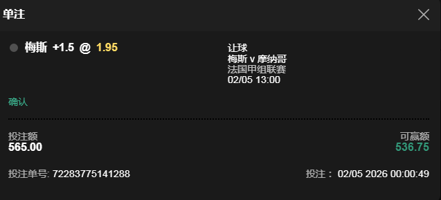 QQ20260502-120631.jpg