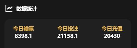 360截图20260503092902247.jpg