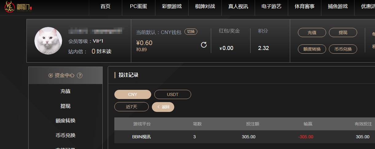 QQ20260503-113442.jpg