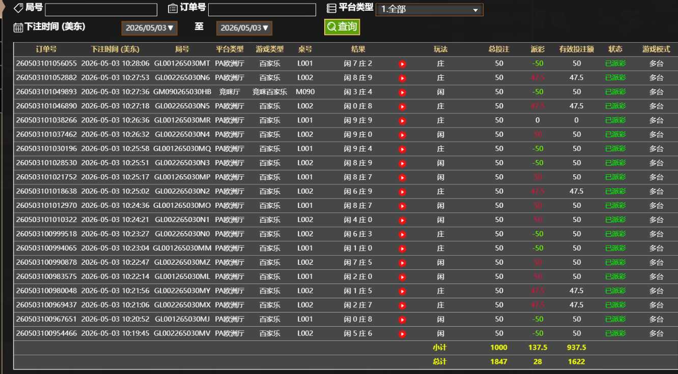 aa8c63807b30fbc6ba2306de7d1dc1b0.png