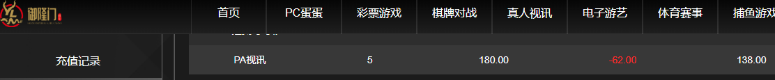 QQ20260504-162048.jpg