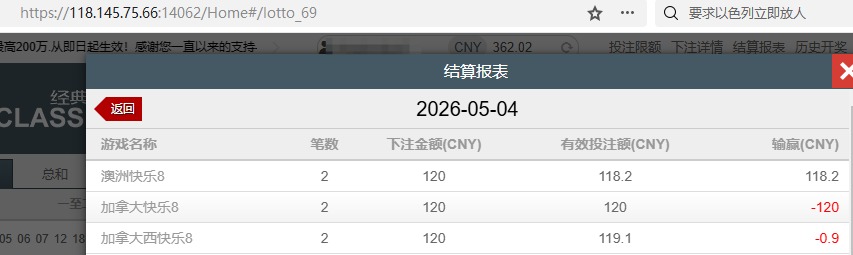 QQ20260504-155806.jpg