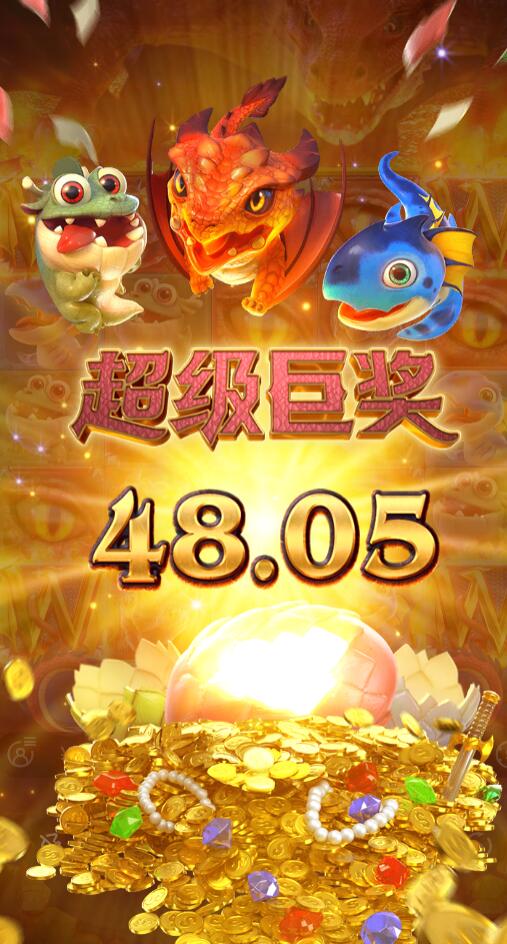 QQ截图20260504171631.jpg