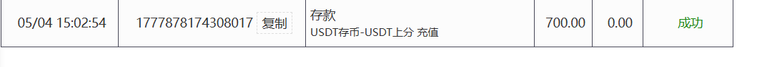 2649da6a-7f71-4058-b1d2-b9b9eb58119c.png