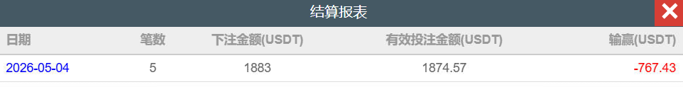 QQ截图20260504180851.png