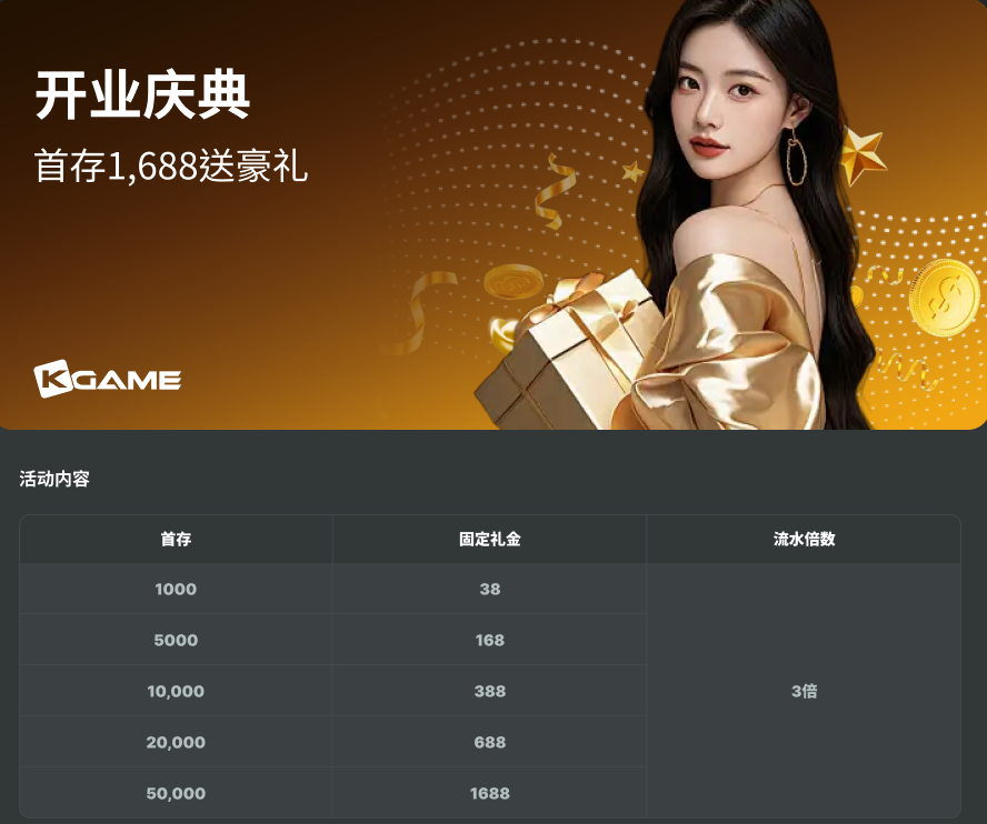 QQ20260504-191157.jpg