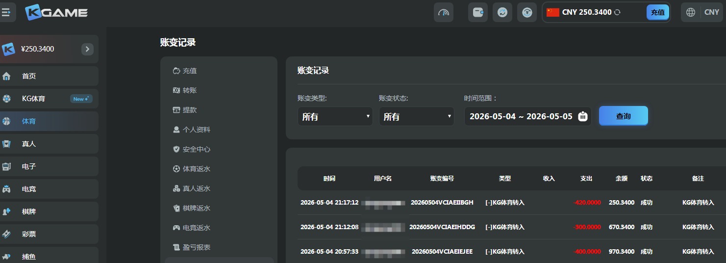 QQ20260504-212319.jpg