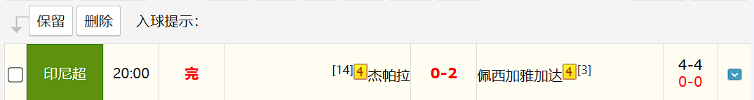 QQ20260504-232040.jpg