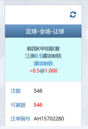 QQ20260505-201609.jpg