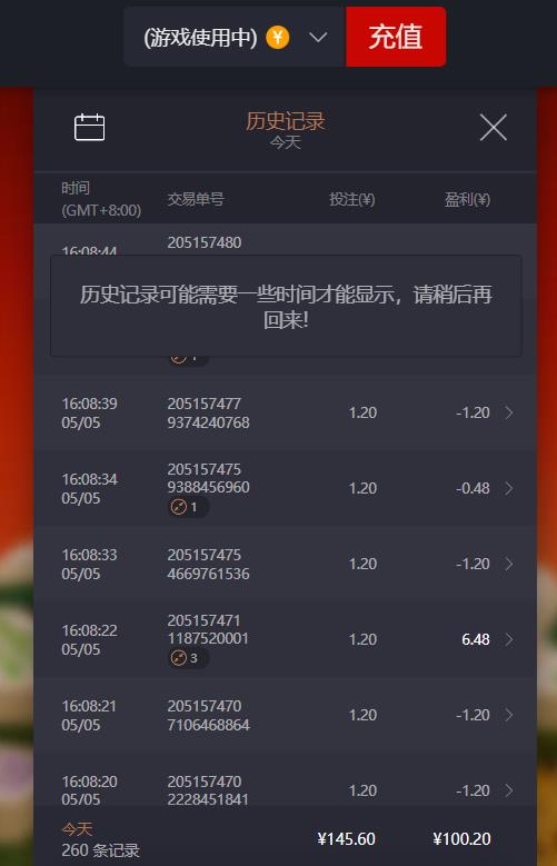 360截图20260505235353145.jpg