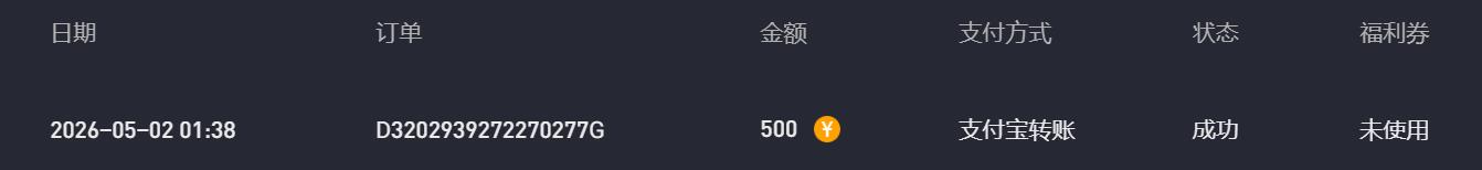 360截图20260505235420672.jpg