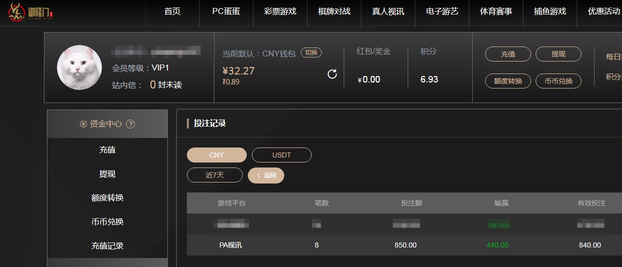 QQ20260506-194349.jpg