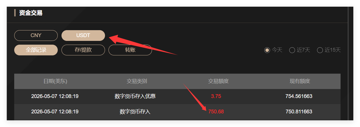 750.68U.png