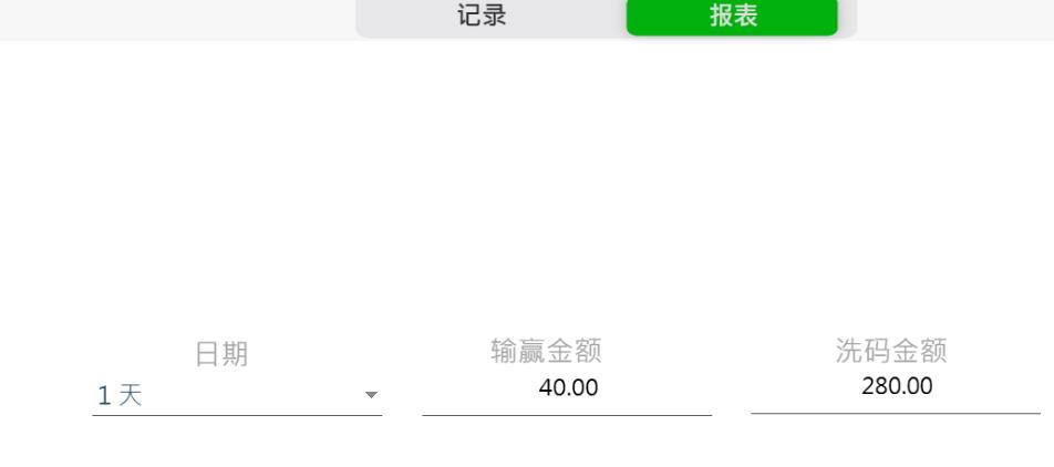 360截图20260509032018734.jpg