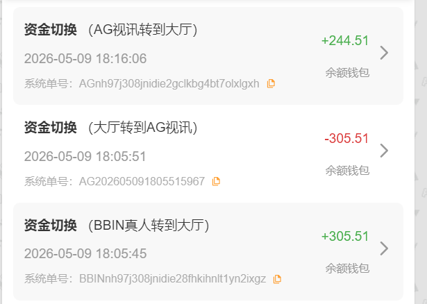 QQ20260509-181755.png