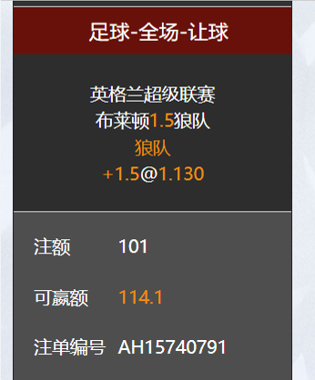 QQ20260509-221908.jpg
