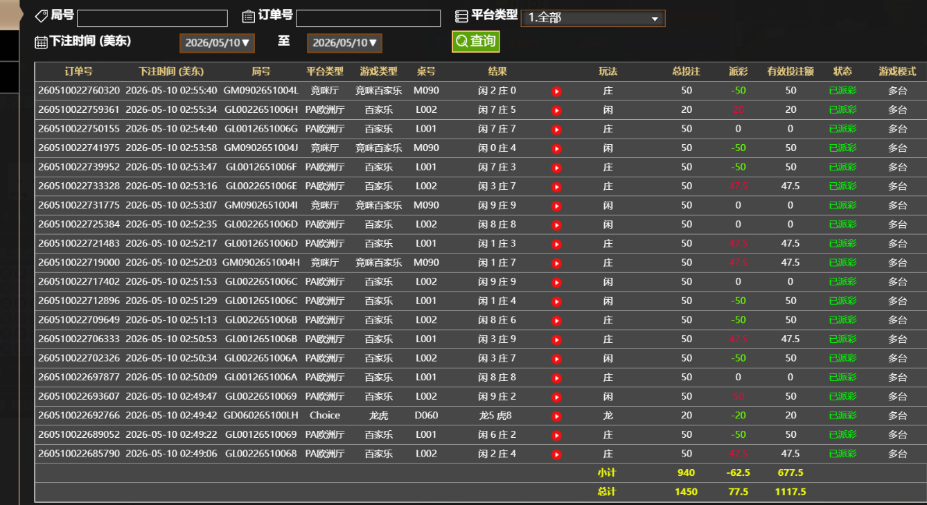 QQ_1778396218228.png