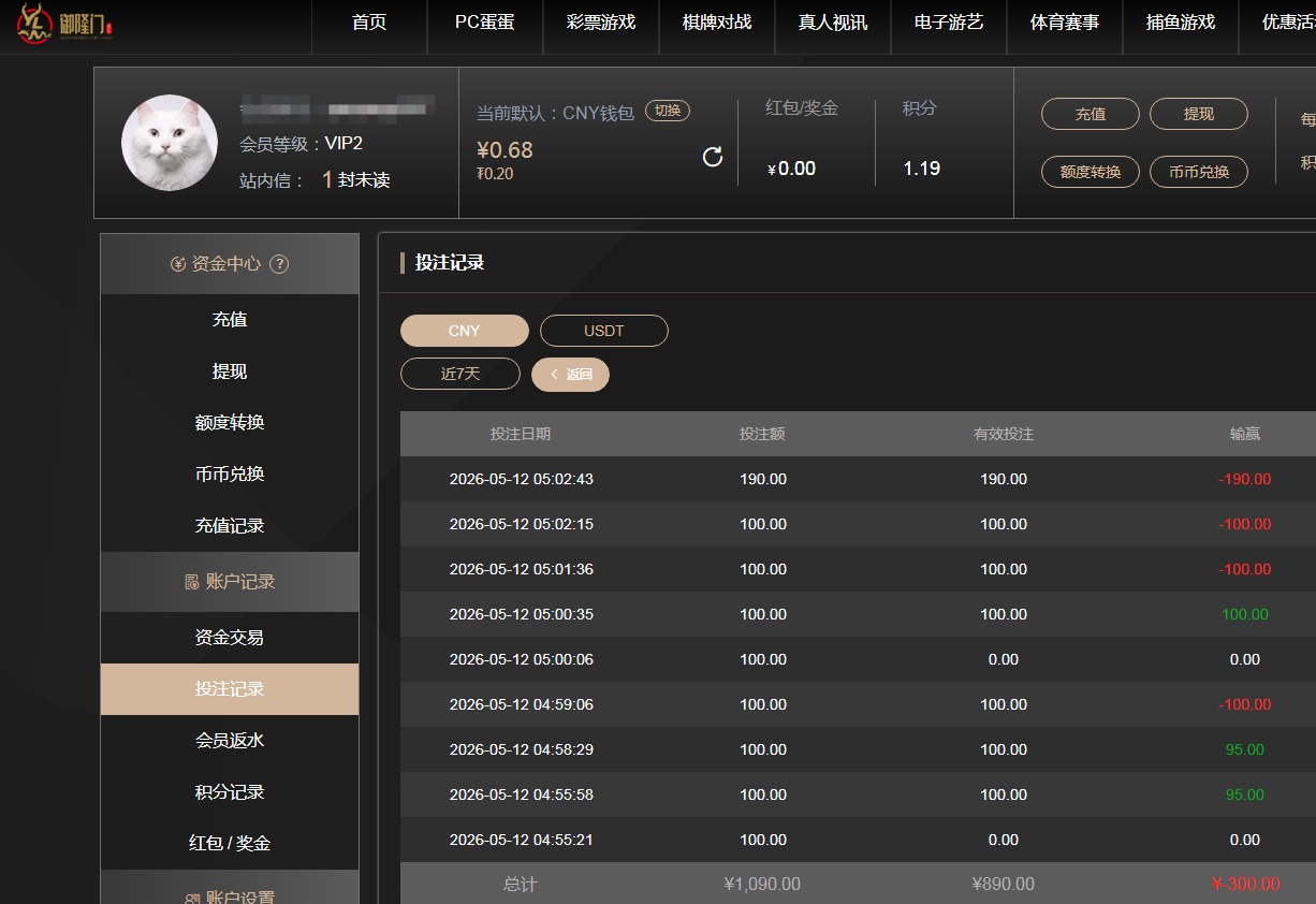 QQ20260512-183817.jpg
