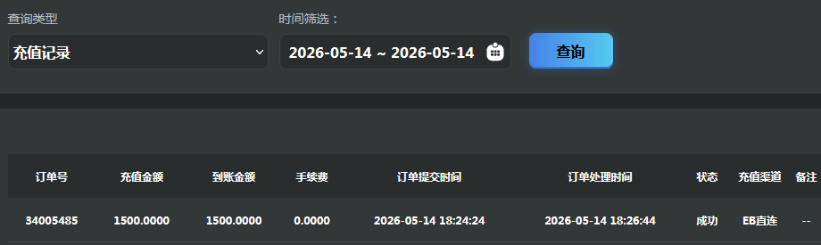 360截图20260514225347.png