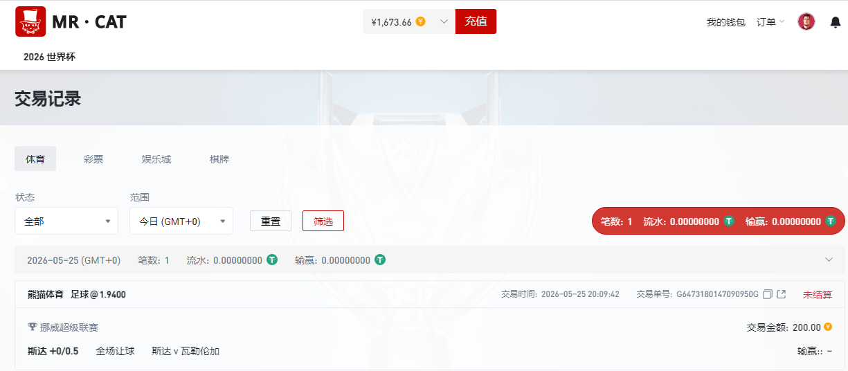 QQ20260525-201122.jpg