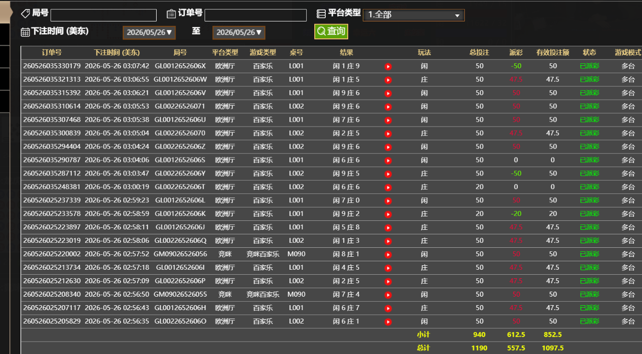 QQ_1779779357221.png