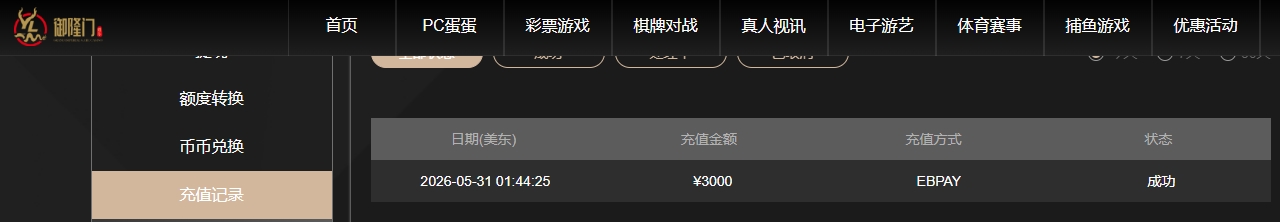 3000-1.jpg
