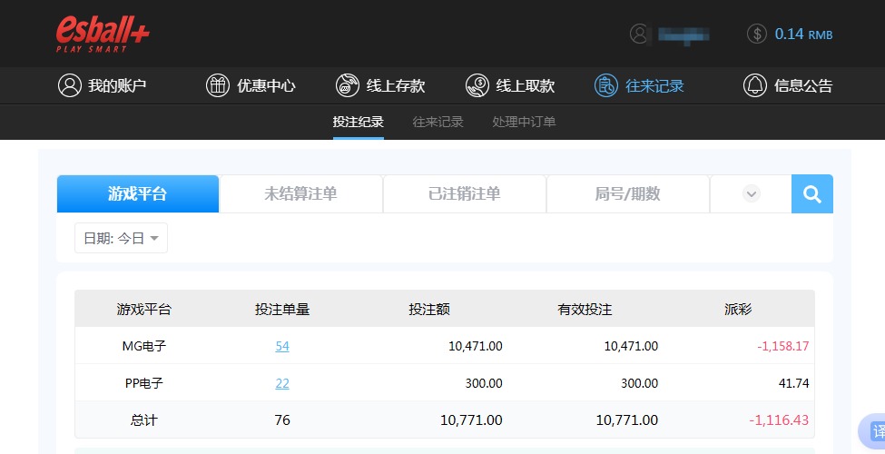 QQ20260602-163101.jpg