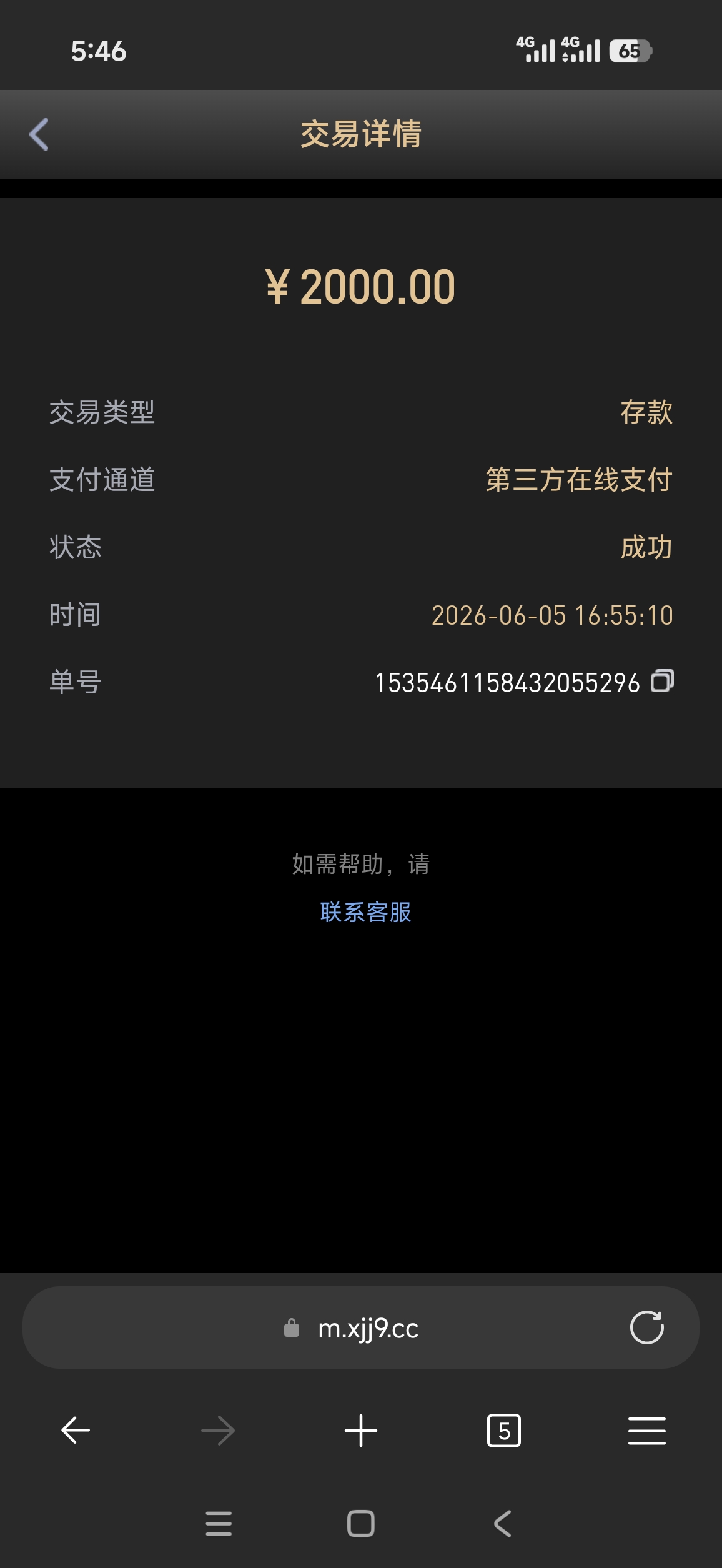 55239.jpg