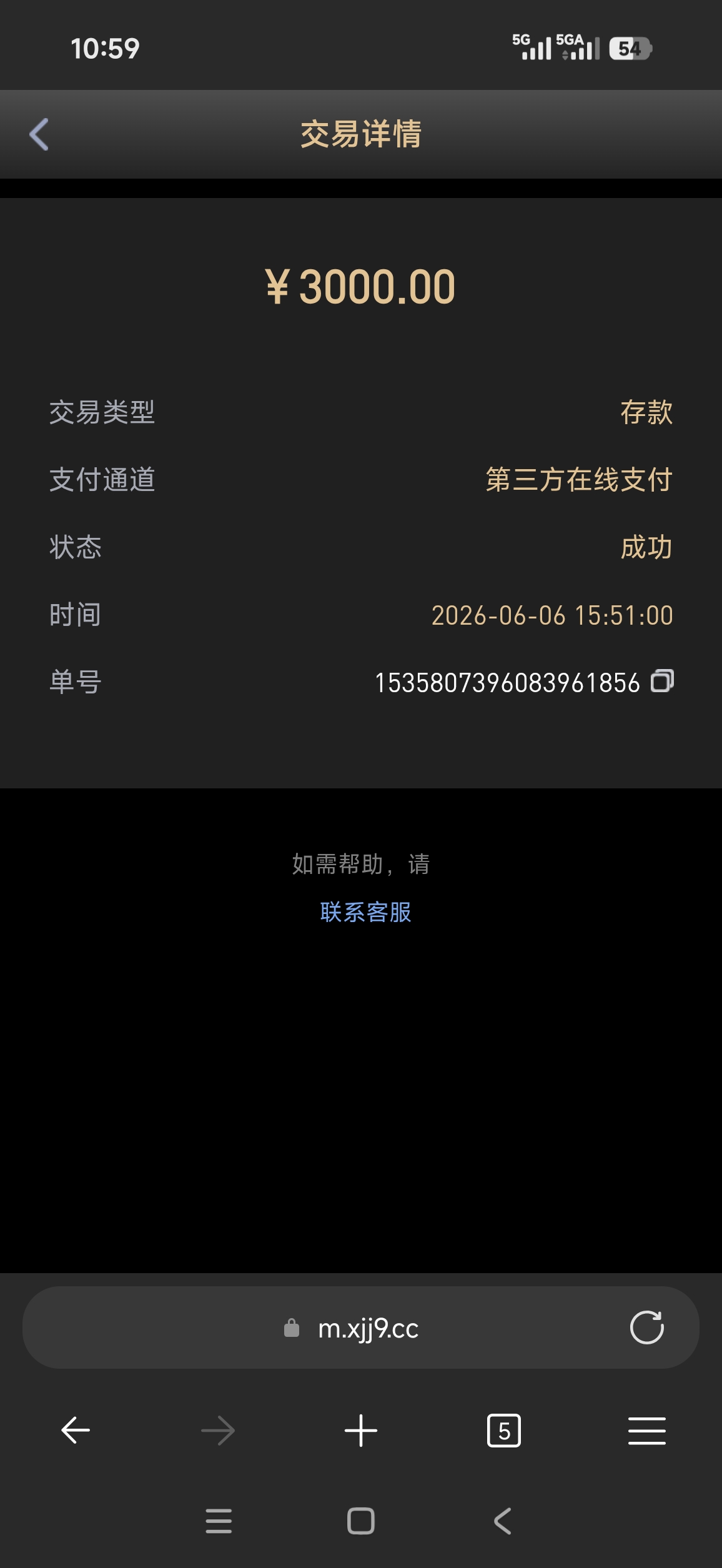 55346.jpg