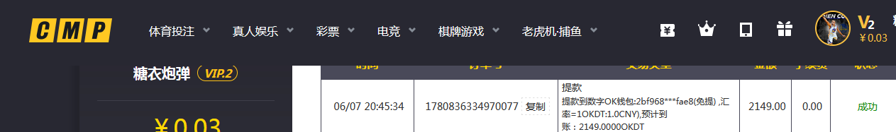 2B182C3B-FDE0-4771-ACB4-53F468AC95C0.png