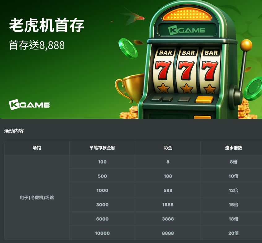 QQ20260608-100528.jpg