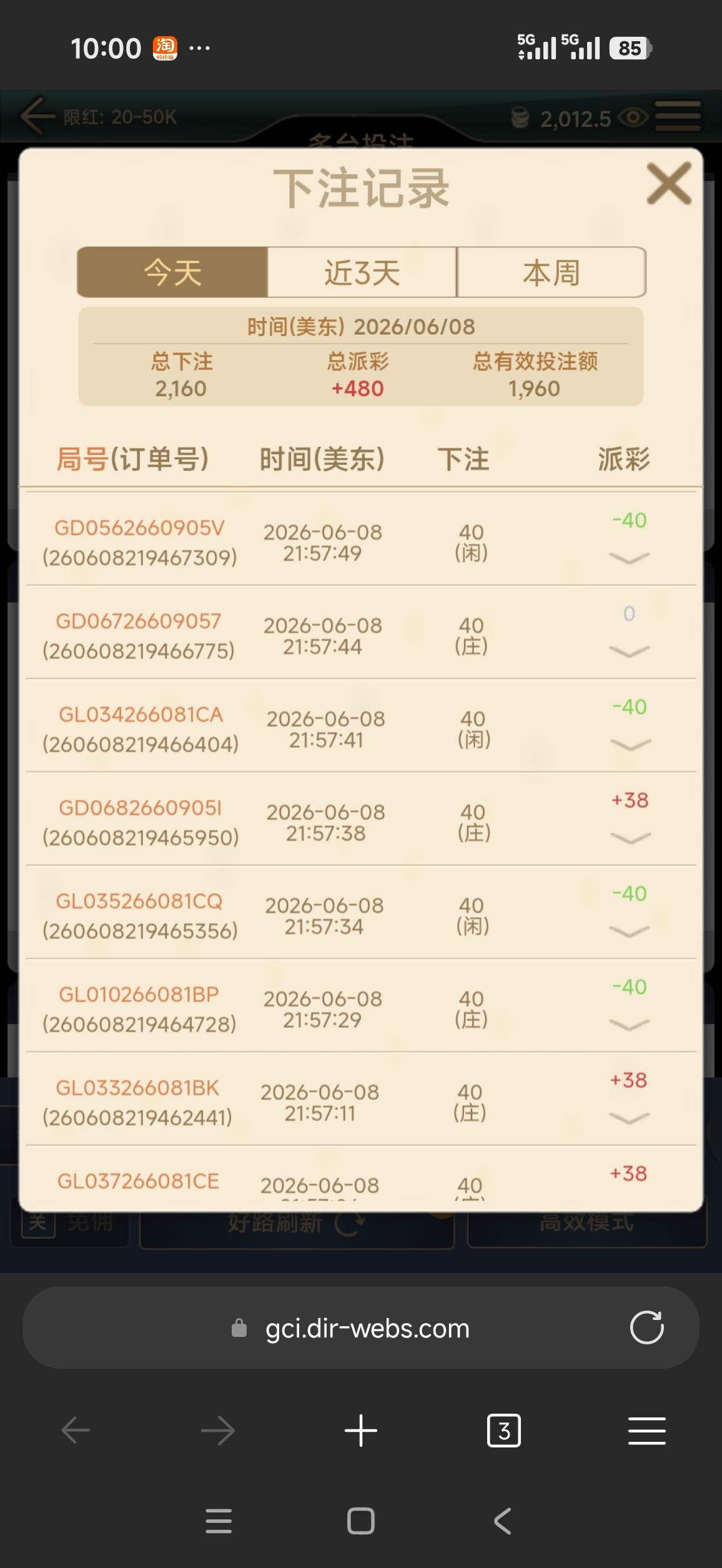 55508.jpg