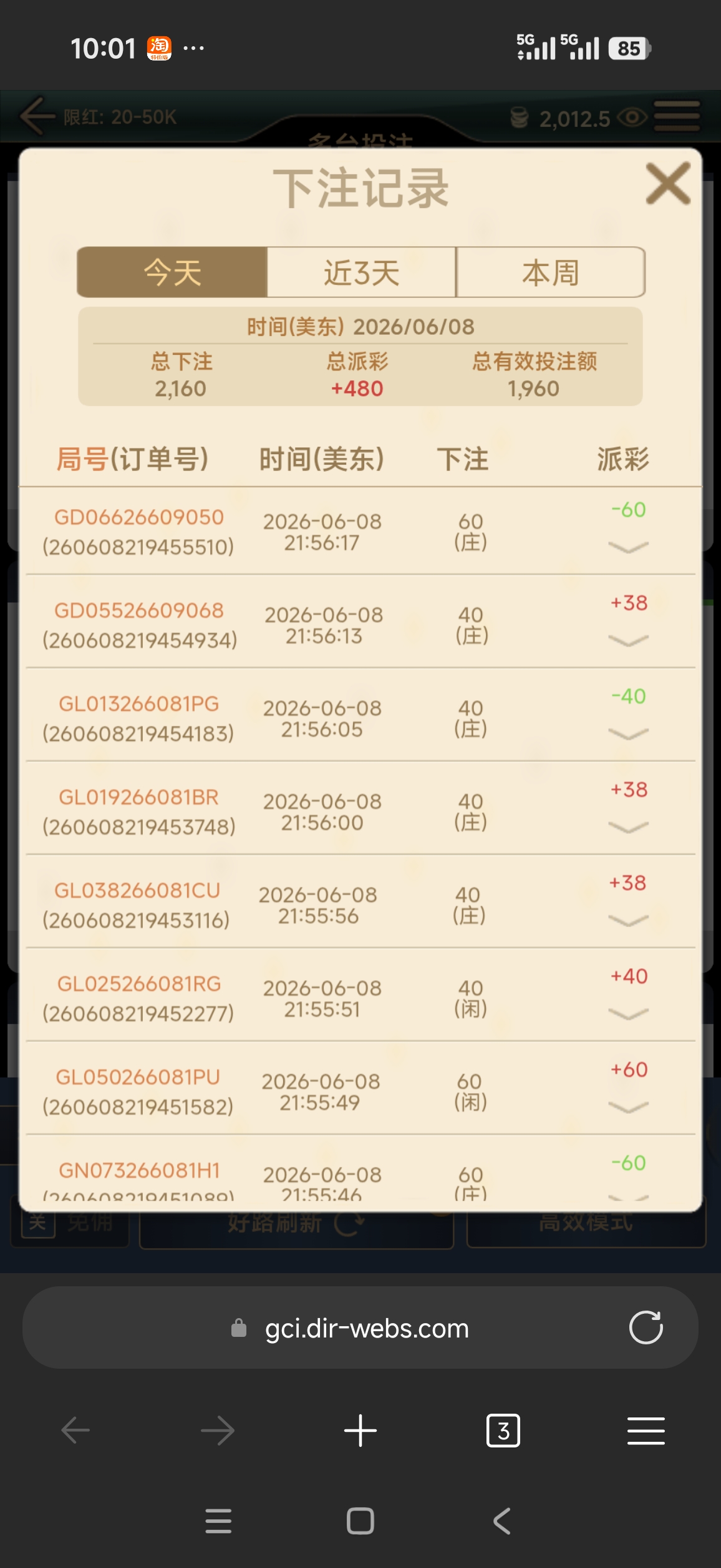 55510.jpg
