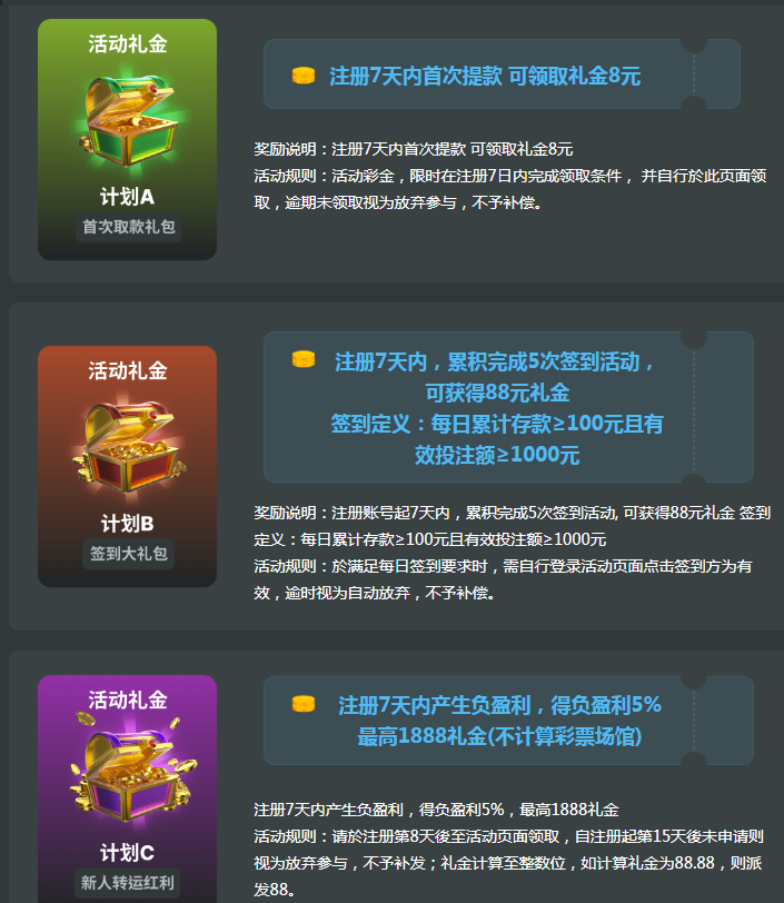 QQ20260610-090752.jpg