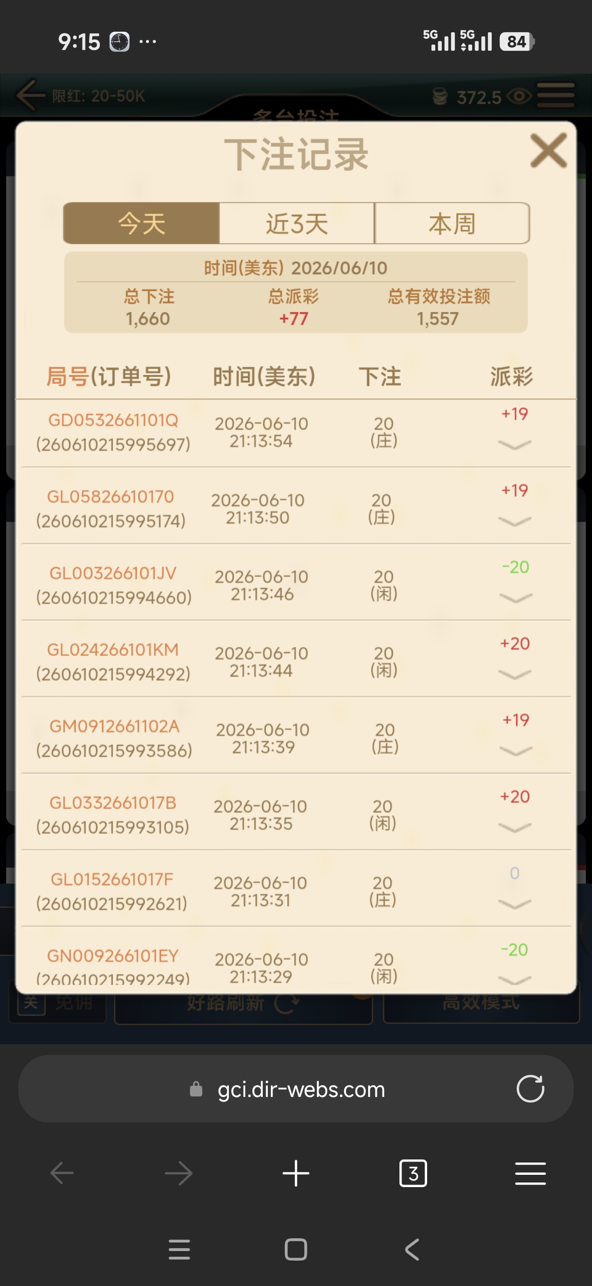 55797.jpg