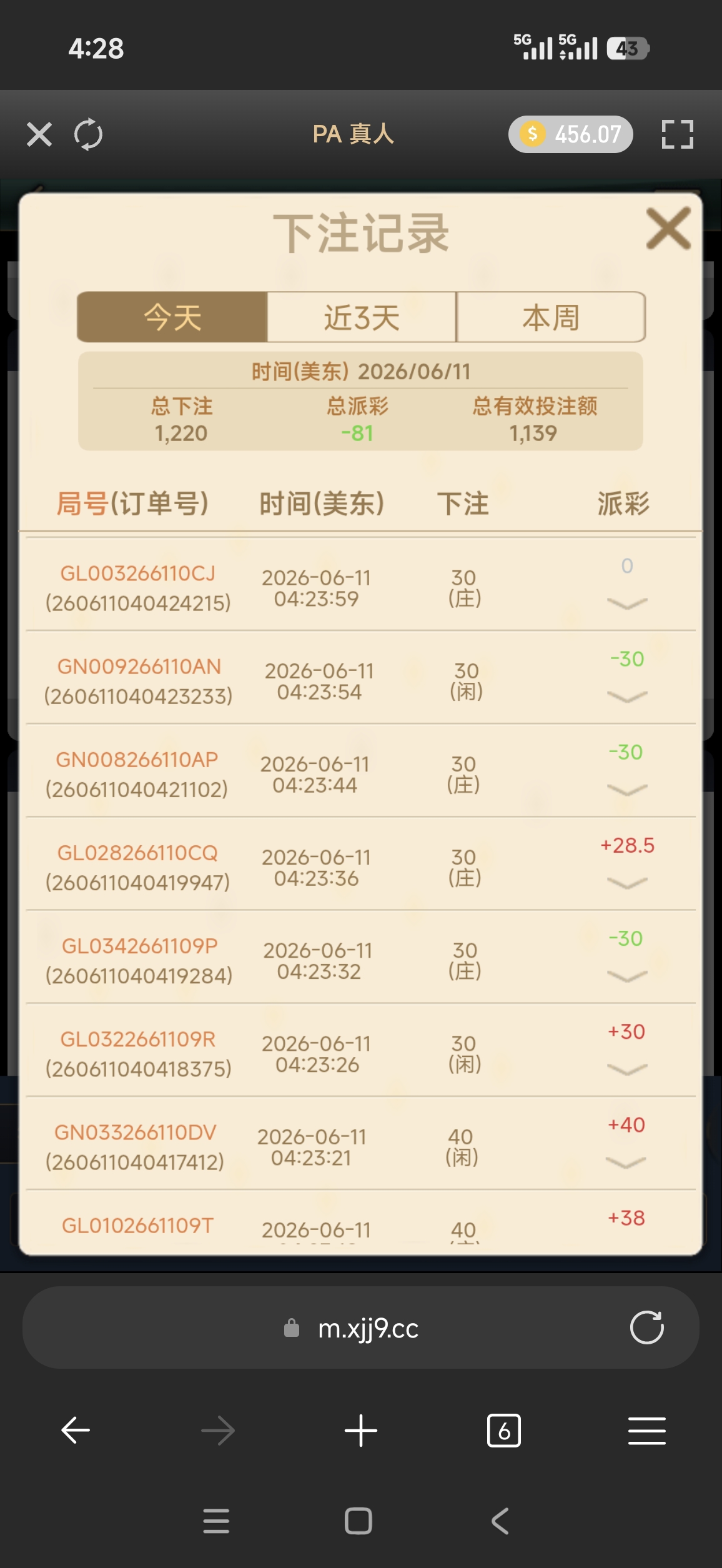 55813.jpg