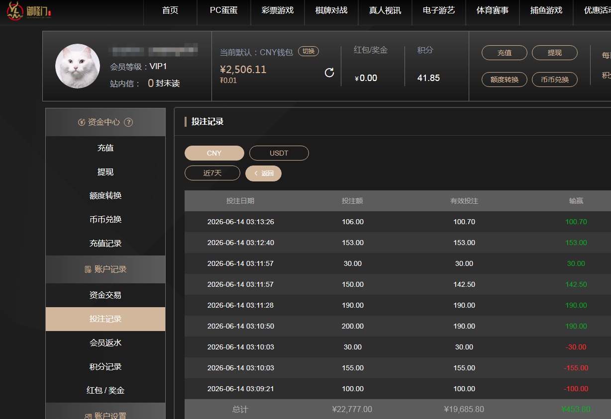 QQ20260614-151820.jpg