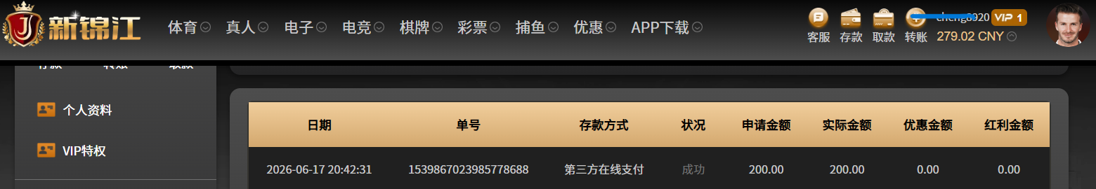 2f0fcd6de3d3d5c477fe0fb6580d4dc6.png