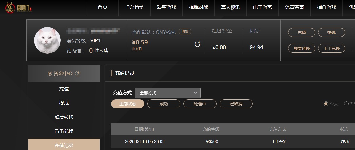 QQ20260618-194649.jpg