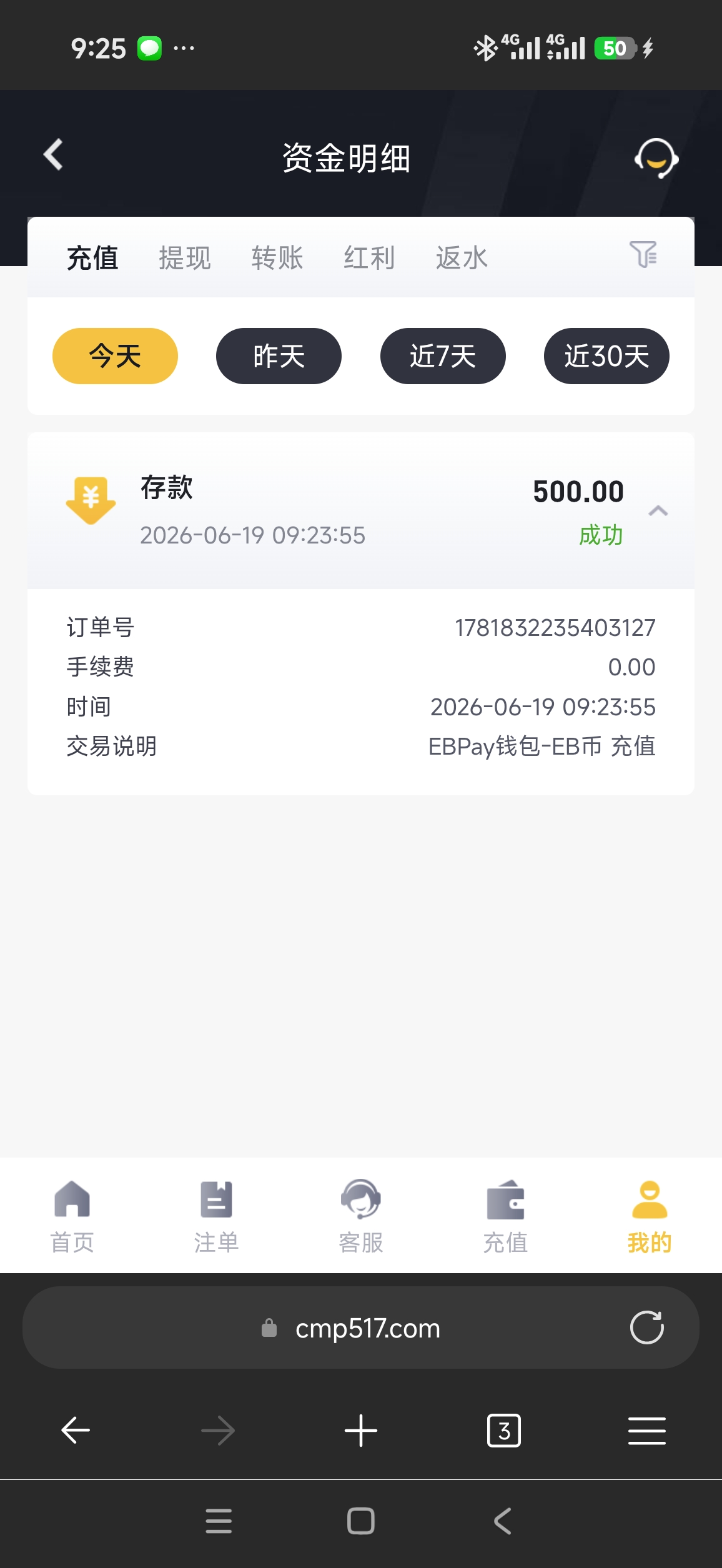 57866.jpg