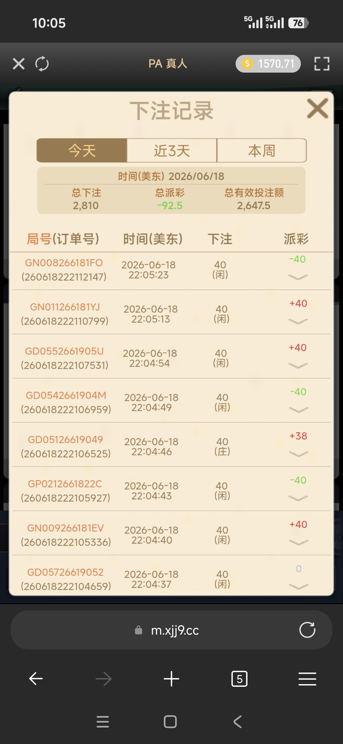 57872.jpg